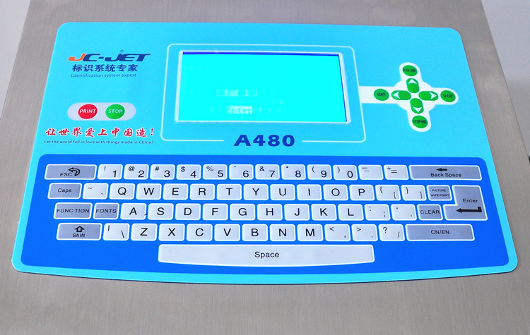 小字符噴碼機